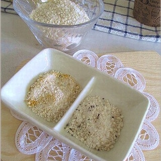 山椒の粉レシピ 作り方の人気順 簡単料理の楽天レシピ